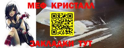PSILOCYBIN Лесосибирск