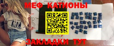 MDMA Ликино-Дулёво