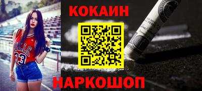 MDMA Ликино-Дулёво