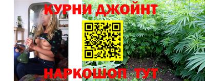 MDMA Ликино-Дулёво