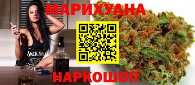 PSILOCYBIN Лесосибирск