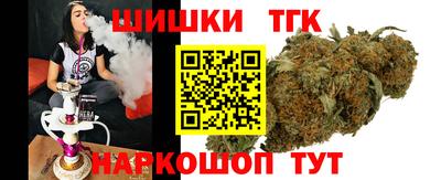 MDMA Ликино-Дулёво