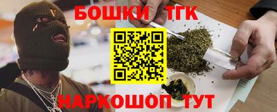 PSILOCYBIN Лесосибирск