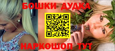PSILOCYBIN Лесосибирск