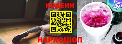 MDMA Ликино-Дулёво