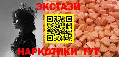 PSILOCYBIN Лесосибирск