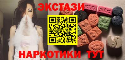 PSILOCYBIN Лесосибирск