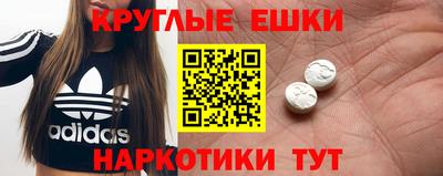 PSILOCYBIN Лесосибирск
