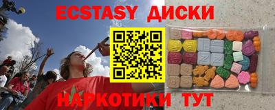 кокаин Ливны