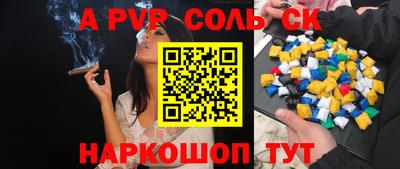 PSILOCYBIN Лесосибирск