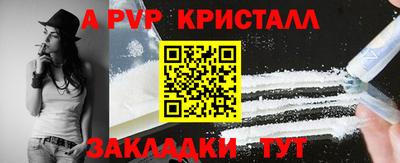 MDMA Ликино-Дулёво