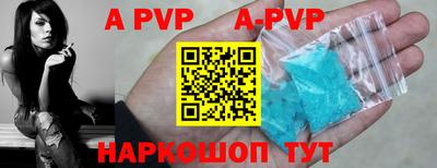 PSILOCYBIN Лесосибирск