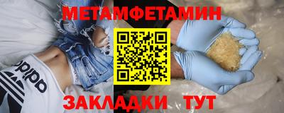 MDMA Ликино-Дулёво