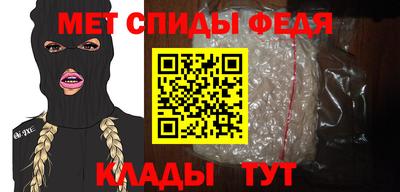 MDMA Ликино-Дулёво