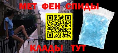 кокаин Ливны