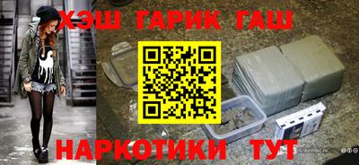 PSILOCYBIN Лесосибирск