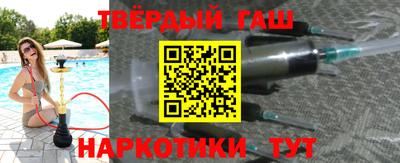 PSILOCYBIN Лесосибирск