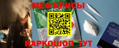 кокаин Ливны