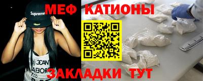 MDMA Ликино-Дулёво
