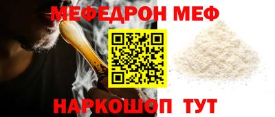 PSILOCYBIN Лесосибирск