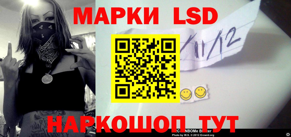 Вязники  Лсд 25 экстази ecstasy  Вход с VPN  ЛСД экстази  LSD-25 экстази ecstasy 