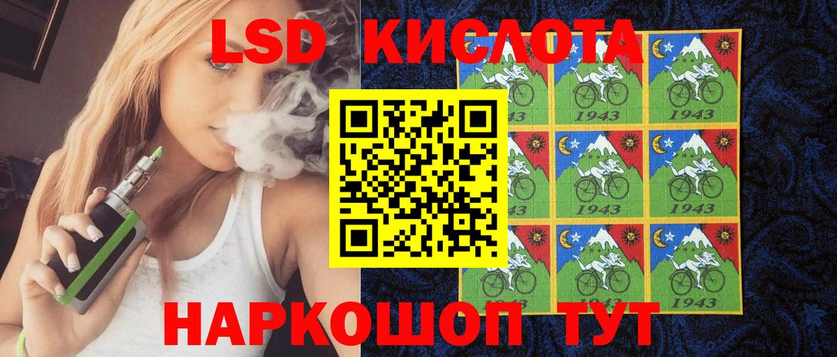 Наркотические марки 1,8мг  Наркотические марки  Вязники  Наркотические марки 1,8мг  Вход с VPN 