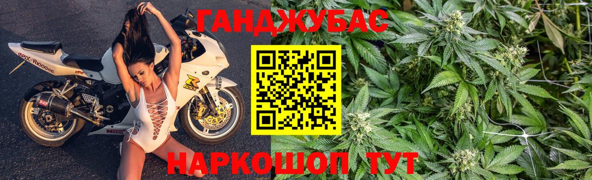 Шишки марихуана VHQ Вязники